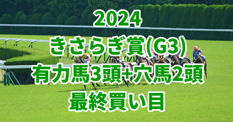 コーセー 75 周年